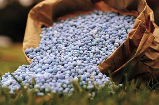 Abonos y fertilizantes: ARTICULOS de Piensos Alonso Abonos y fertilizantes: ARTICULOS de Piensos Alonso