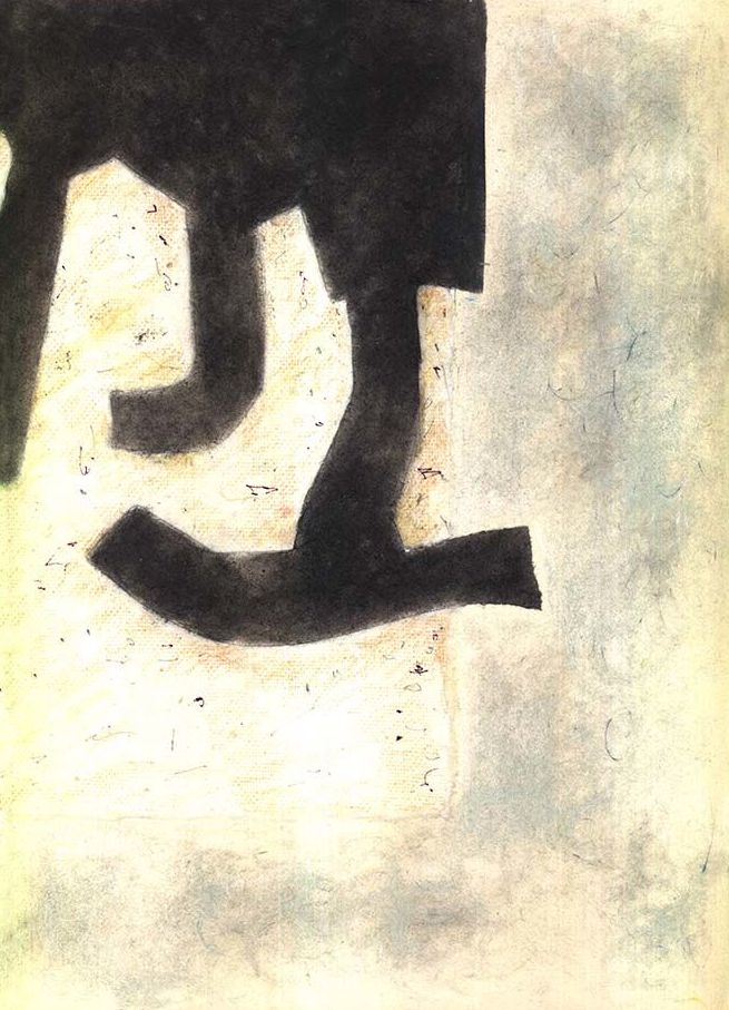 Galería del símil: Catálogo de 4 Ingletes Alberto Aguilera Galería del símil: Catálogo de 4 Ingletes Alberto Aguilera