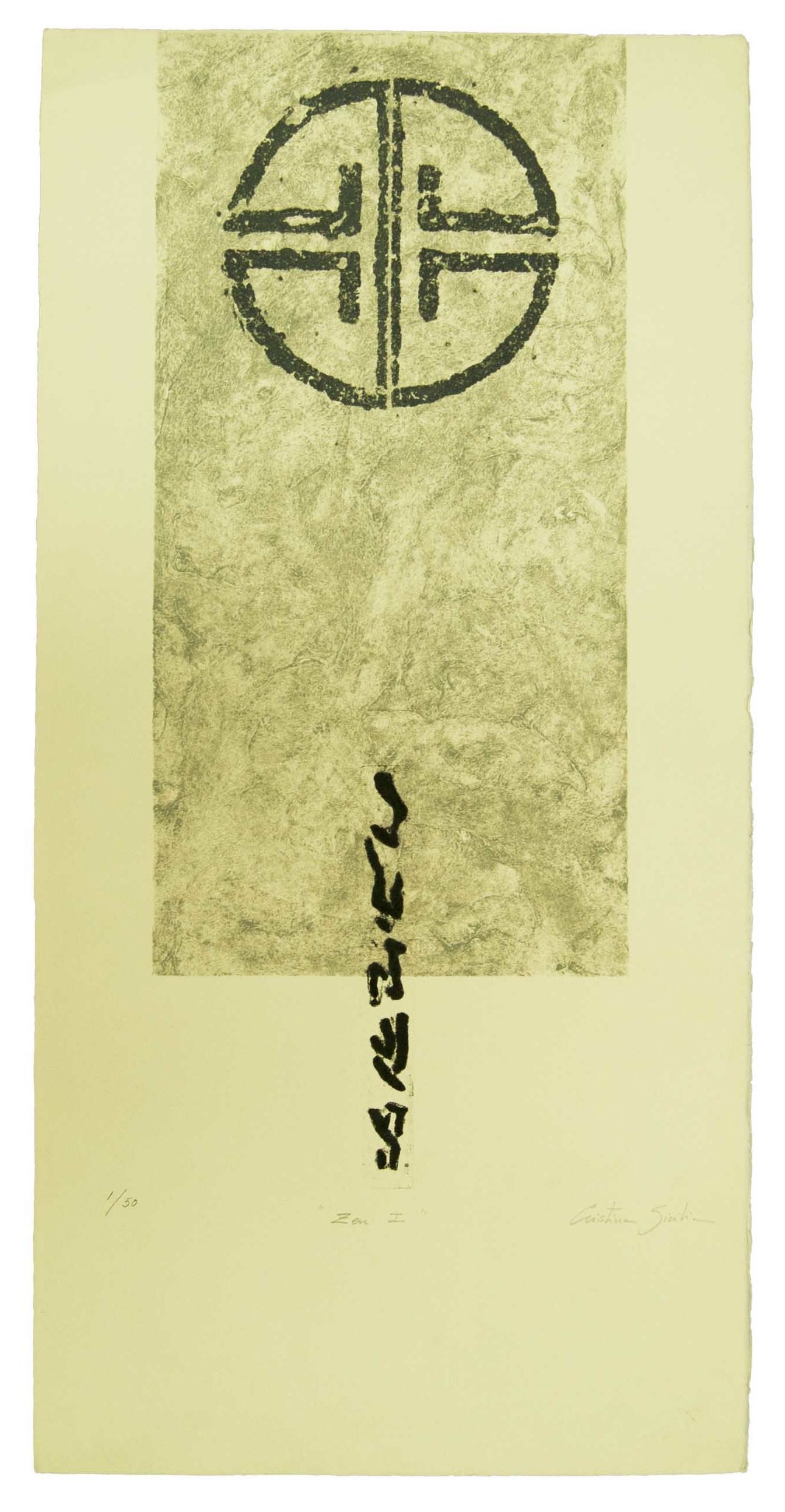 Obra gráfica original: Catálogo de 4 Ingletes Alberto Aguilera Obra gráfica original: Catálogo de 4 Ingletes Alberto Aguilera
