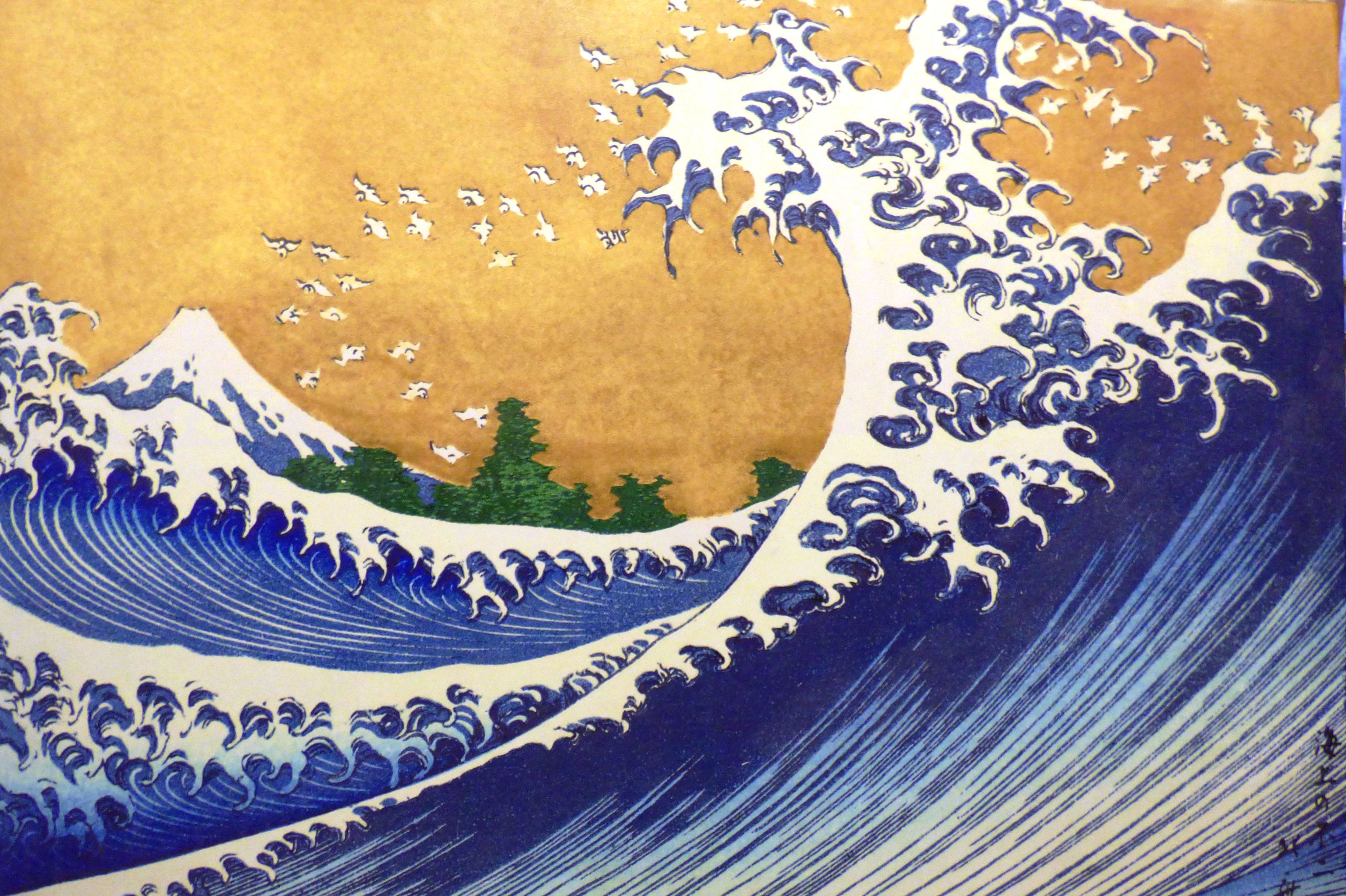 JAP. Hokusai. La Gran Ola. (HOR): CATALOGO de Quadrocomio La Casa de los Cuadros desde 1968