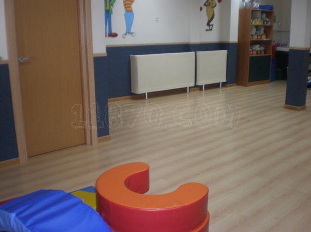 Horario extra: Servicios de Guardería Blancanieves Horario extra: Servicios de Guardería Blancanieves