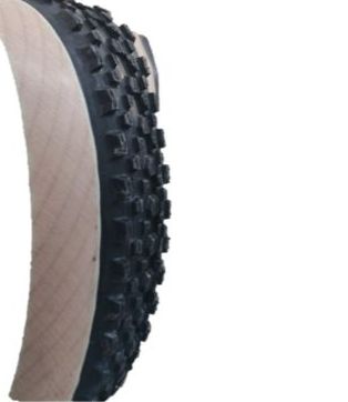 Cubierta Maxxis Ardent : Productos y servicios de JOSÉ VICENTE PIMENTEL ZAMORA Cubierta Maxxis Ardent : Productos y servicios de JOSÉ VICENTE PIMENTEL ZAMORA