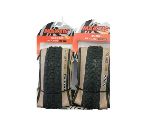 Cubierta Maxxis Ardent : Productos y servicios de JOSÉ VICENTE PIMENTEL ZAMORA Cubierta Maxxis Ardent : Productos y servicios de JOSÉ VICENTE PIMENTEL ZAMORA