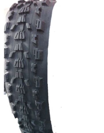 Cubierta Maxxis Ardent : Productos y servicios de JOSÉ VICENTE PIMENTEL ZAMORA Cubierta Maxxis Ardent : Productos y servicios de JOSÉ VICENTE PIMENTEL ZAMORA
