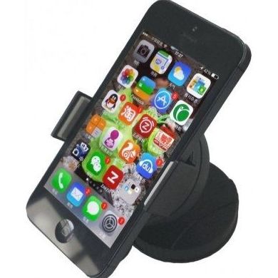 L-Link AM-106 Mini soporte smartphone para coche : Productos y Servicios de Stylepc L-Link AM-106 Mini soporte smartphone para coche : Productos y Servicios de Stylepc