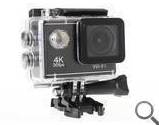 VIDEOCAMARA SPORT ACK-8058W 4K + ACCESORIOS DENVER : Productos y Servicios de Stylepc VIDEOCAMARA SPORT ACK-8058W 4K + ACCESORIOS DENVER : Productos y Servicios de Stylepc