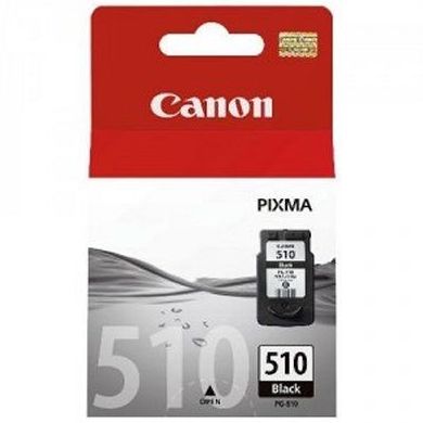 CANON Cartucho PG-510 Negro IP2700/ MP230: Productos y Servicios de Stylepc CANON Cartucho PG-510 Negro IP2700/ MP230: Productos y Servicios de Stylepc