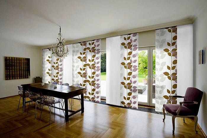 Cortinas: Productos de Carrasco Hogar Cortinas: Productos de Carrasco Hogar