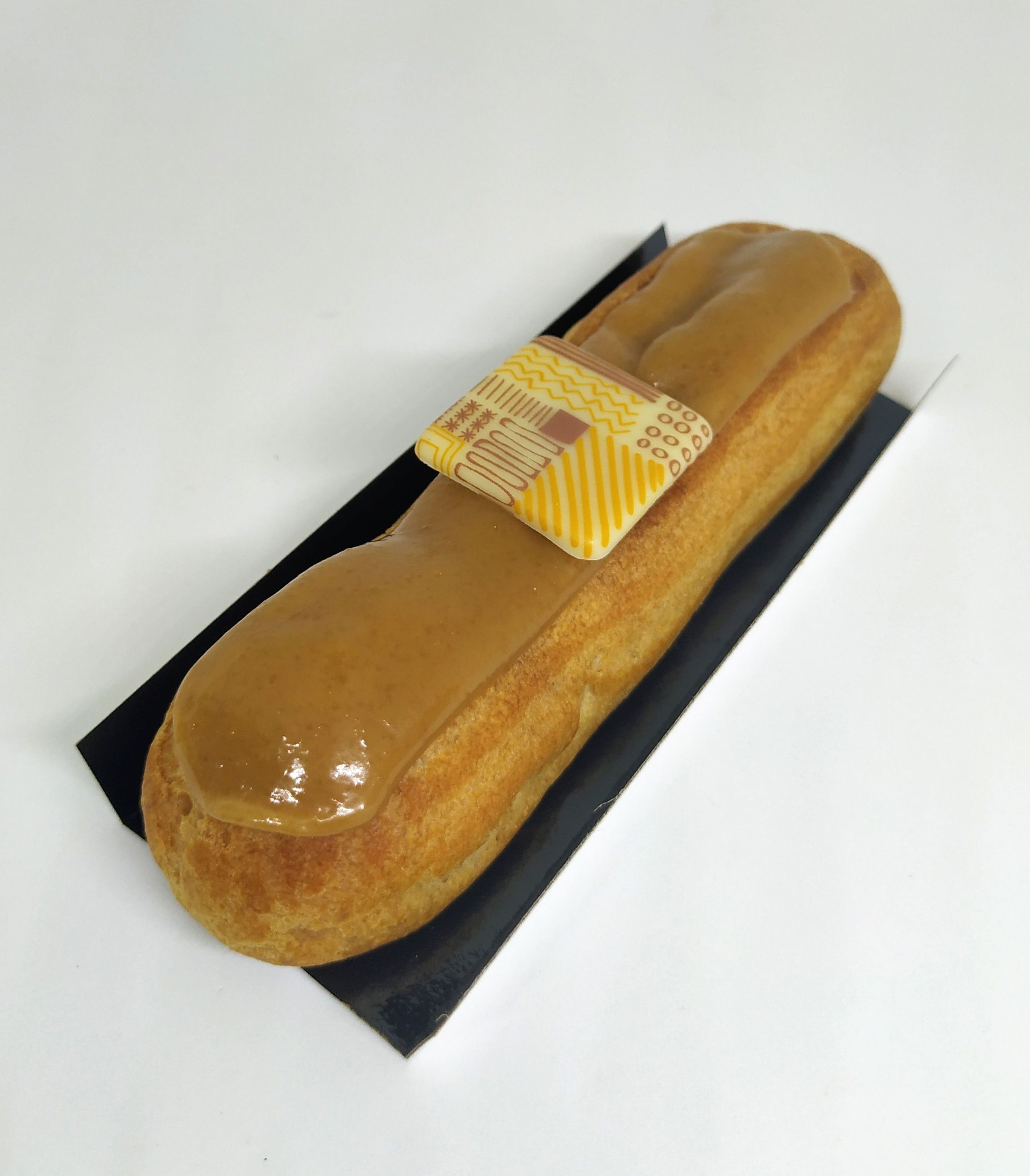 Éclair de café: Nuestros Productos de JESÚS JAVIER GALLEGO NICASIO RAMOS Éclair de café: Nuestros Productos de JESÚS JAVIER GALLEGO NICASIO RAMOS