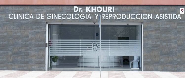 Clínica de ginecología y reproducción asistida en Roquetas de Mar