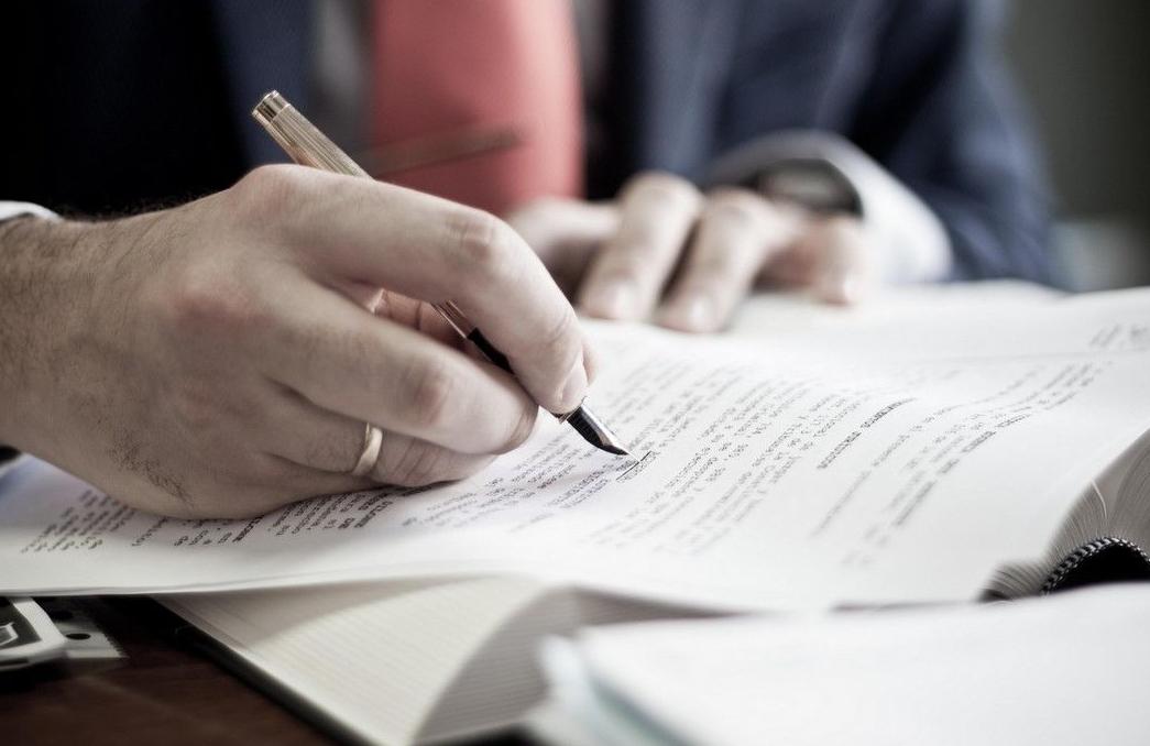 Derecho administrativo: Servicios de Iker Marcos Angulo Derecho administrativo: Servicios de Iker Marcos Angulo