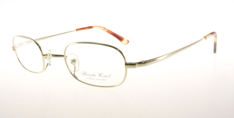 Gafas de moda: Catálogo de Óptica Alcúdia Gafas de moda: Catálogo de Óptica Alcúdia