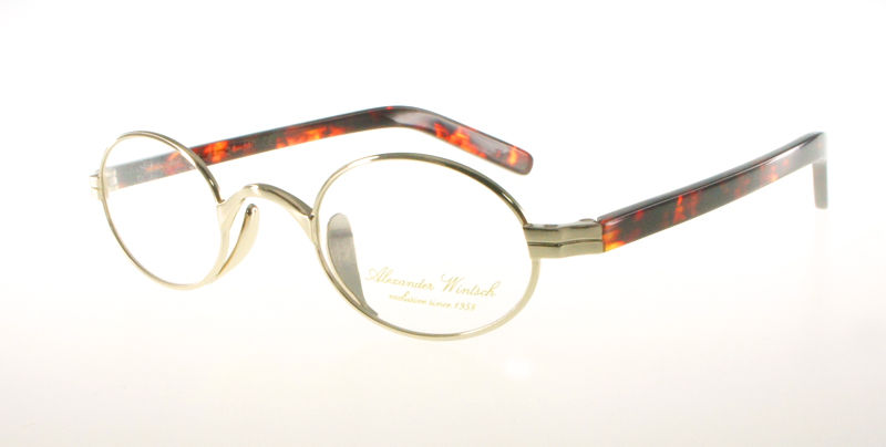 Gafas de moda: Catálogo de Óptica Alcúdia Gafas de moda: Catálogo de Óptica Alcúdia