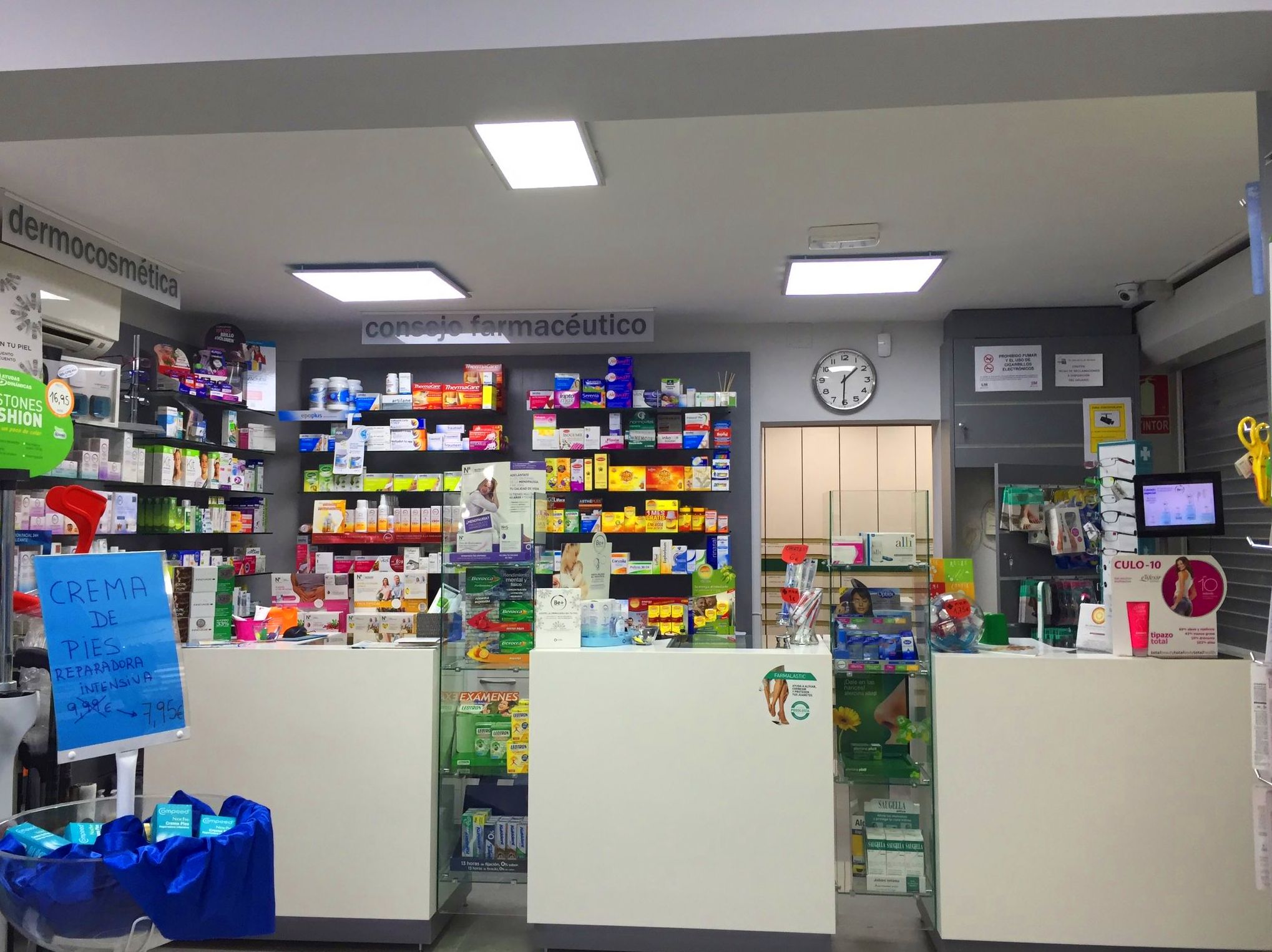 Línea de cosméticos: Servicios de Farmacia Cristina de Diego Martínez Línea de cosméticos: Servicios de Farmacia Cristina de Diego Martínez