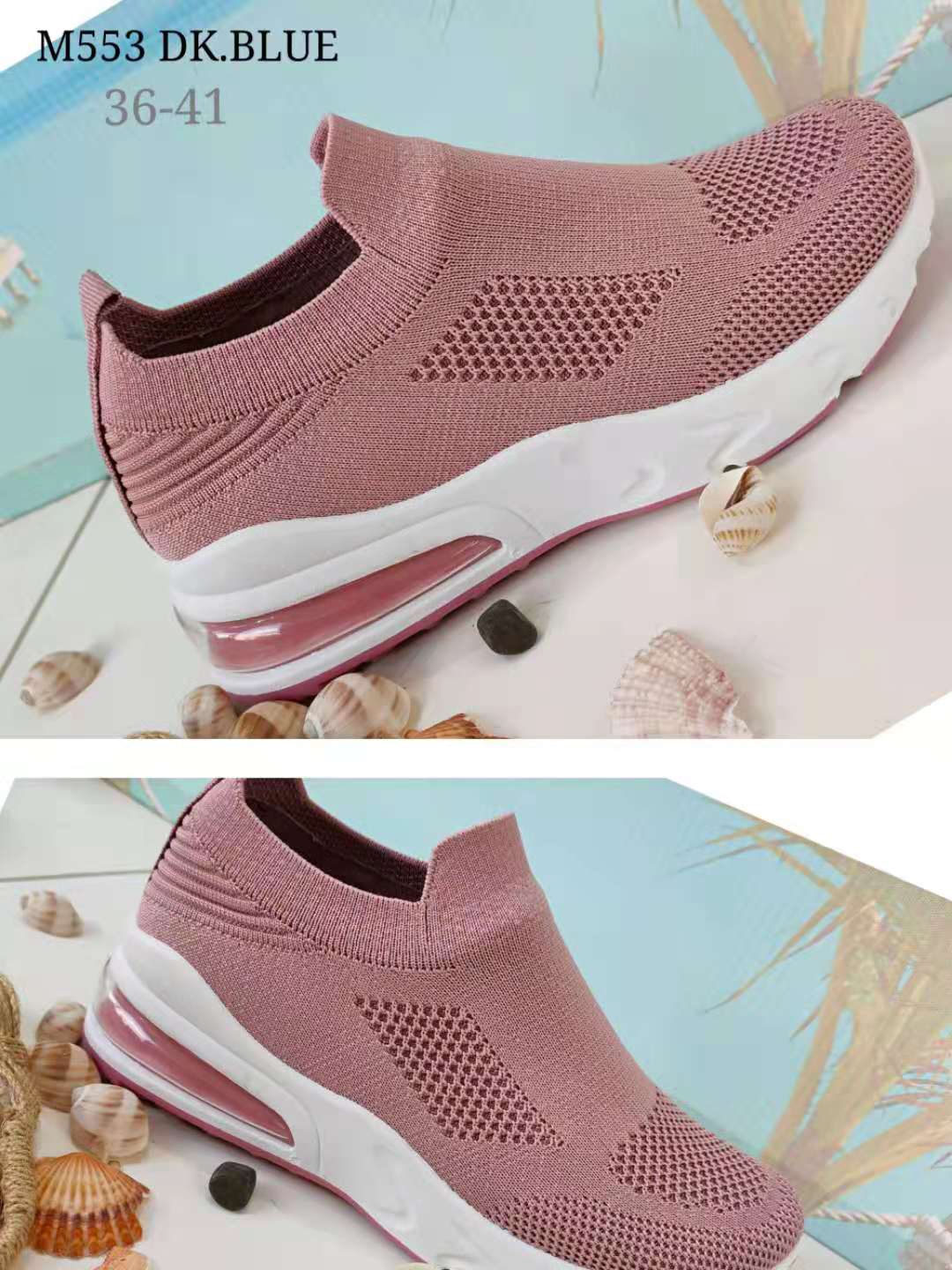 Zapatillas: Servicios de Bazar el chollo Zapatillas: Servicios de Bazar el chollo