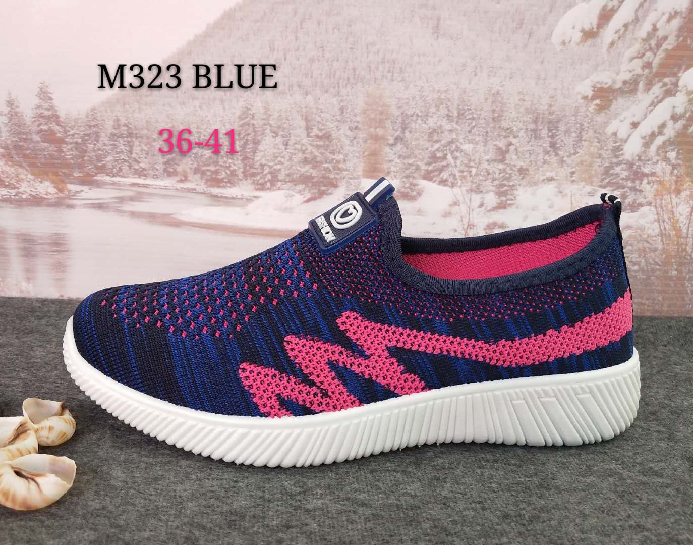 Zapatillas: Servicios de Bazar el chollo Zapatillas: Servicios de Bazar el chollo
