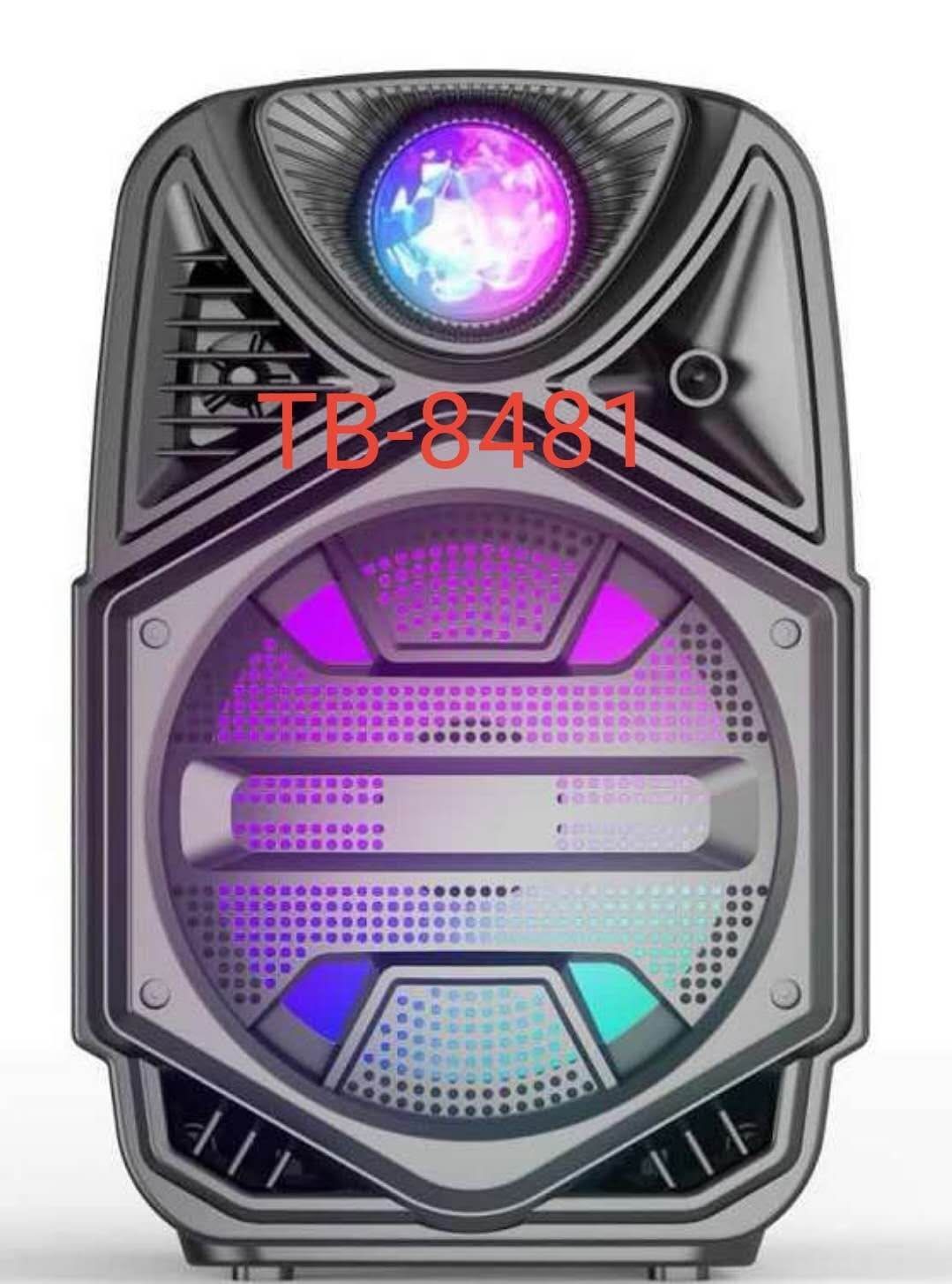 Altavoces: Servicios de Bazar el chollo Altavoces: Servicios de Bazar el chollo