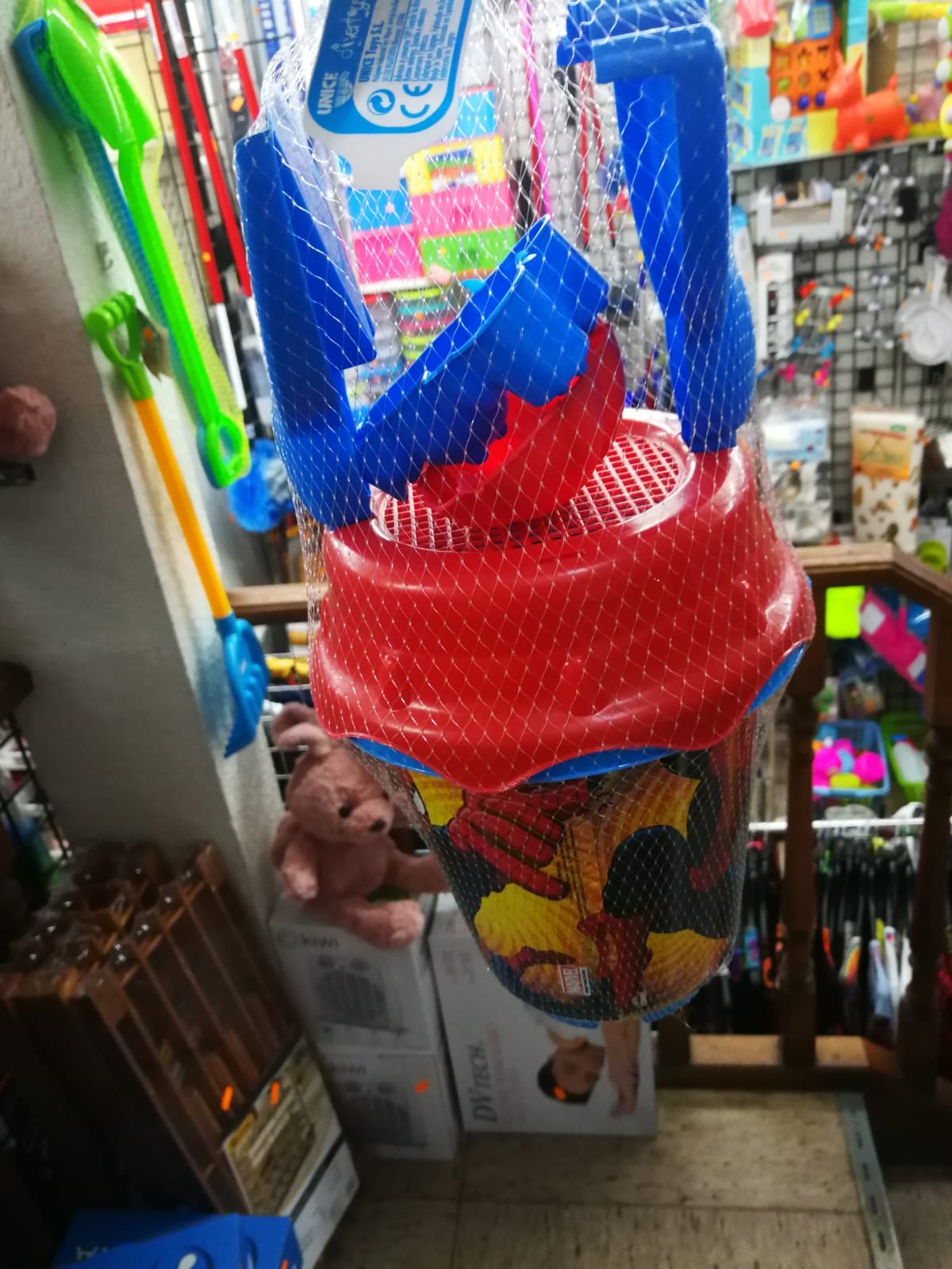Equípate para el verano: Servicios de Bazar el chollo Equípate para el verano: Servicios de Bazar el chollo