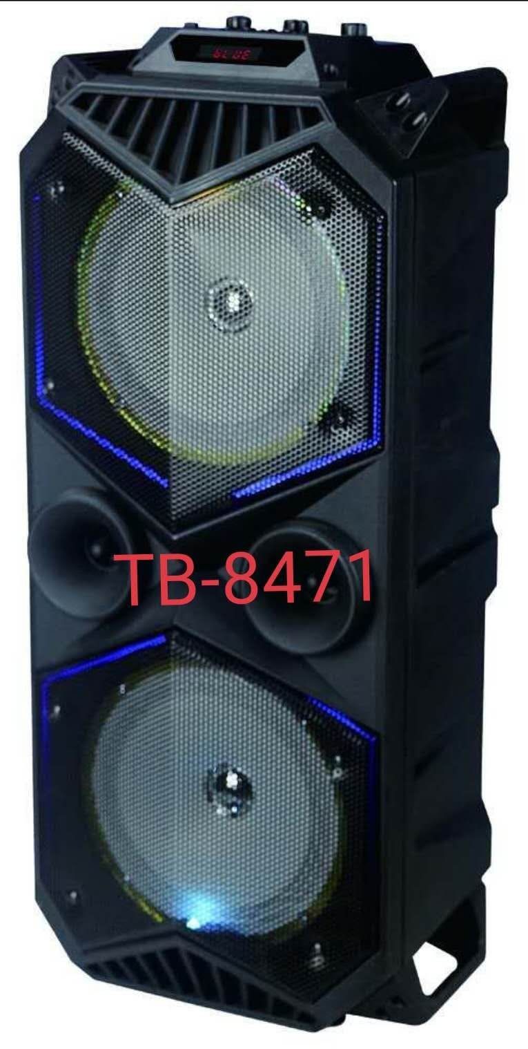 Altavoces: Servicios de Bazar el chollo Altavoces: Servicios de Bazar el chollo