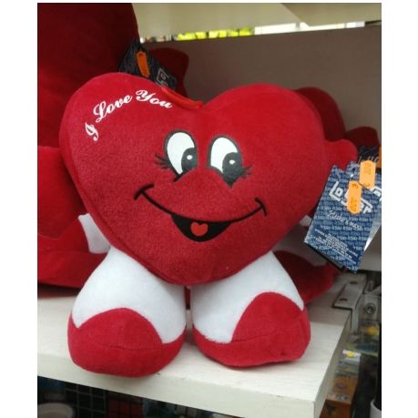 San Valentín: Servicios de Bazar el chollo San Valentín: Servicios de Bazar el chollo