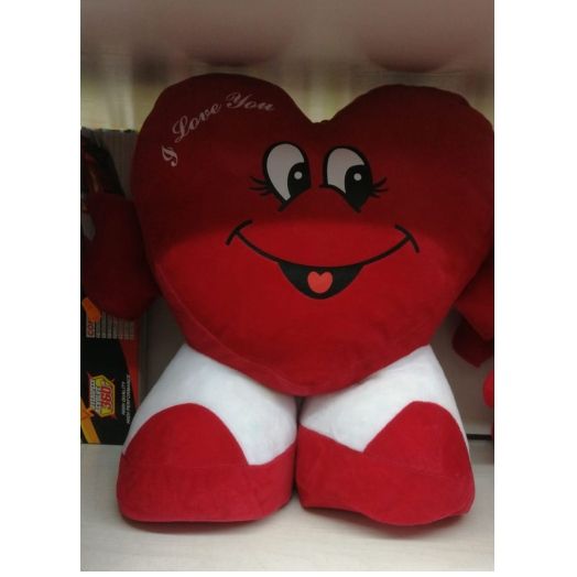 San Valentín: Servicios de Bazar el chollo San Valentín: Servicios de Bazar el chollo
