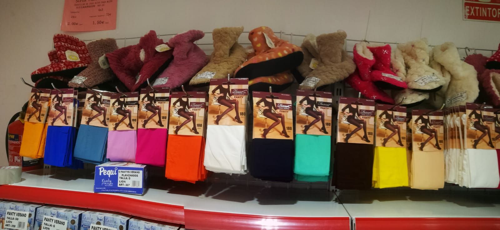 Ropa: Servicios de Bazar el chollo Ropa: Servicios de Bazar el chollo