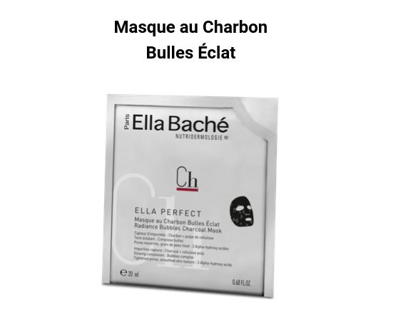 Mascarilla iluminadora de carbón activo: Tratamientos y Productos de Centro Estético Gabriella Álvarez Mascarilla iluminadora de carbón activo: Tratamientos y Productos de Centro Estético Gabriella Álvarez
