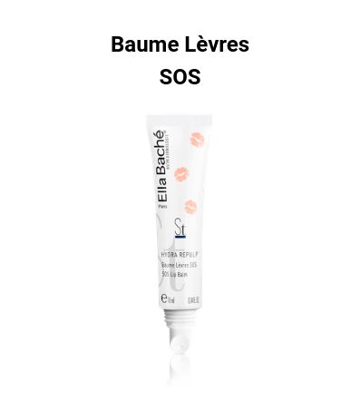 Bálsamo Labios hidratante: Tratamientos y Productos de Centro Estético Gabriella Álvarez Bálsamo Labios hidratante: Tratamientos y Productos de Centro Estético Gabriella Álvarez