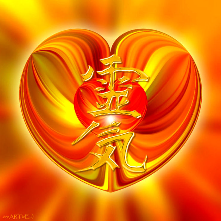 Reiki Reiki