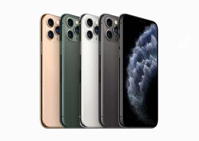 iPhone 11 Pro: Productos y Servicios de Digitech iPhone 11 Pro: Productos y Servicios de Digitech