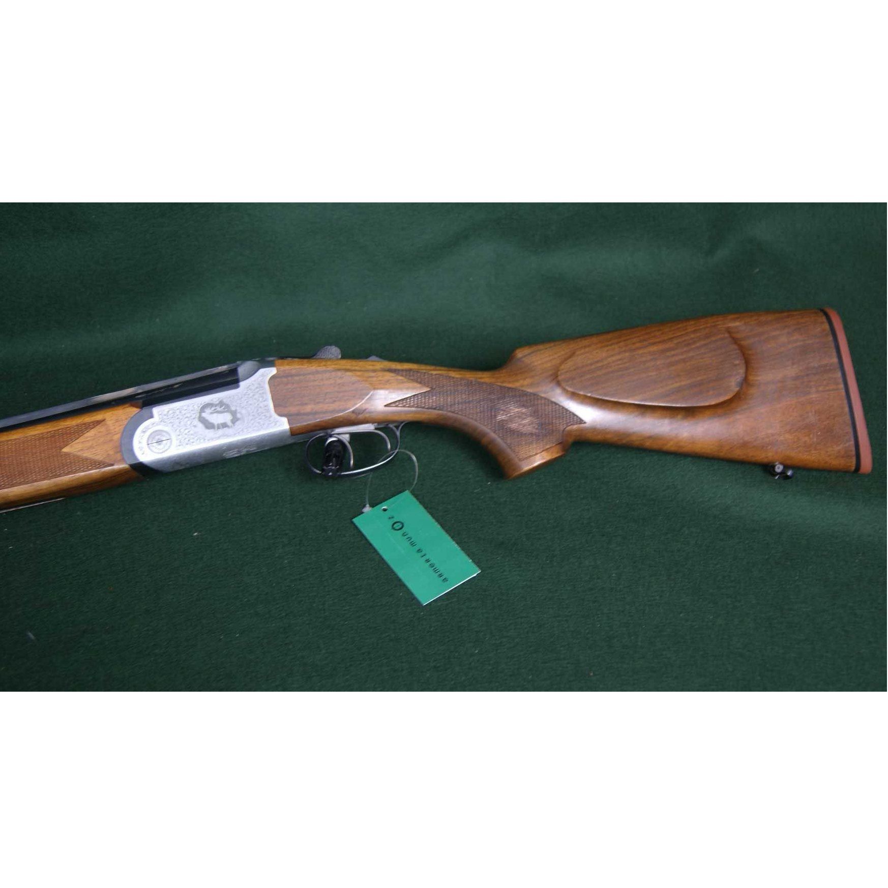 Rifle Mannlicher Mod. Schonauer Ref. 4004: Armas segunda mano de Armería Muñoz Rifle Mannlicher Mod. Schonauer Ref. 4004: Armas segunda mano de Armería Muñoz