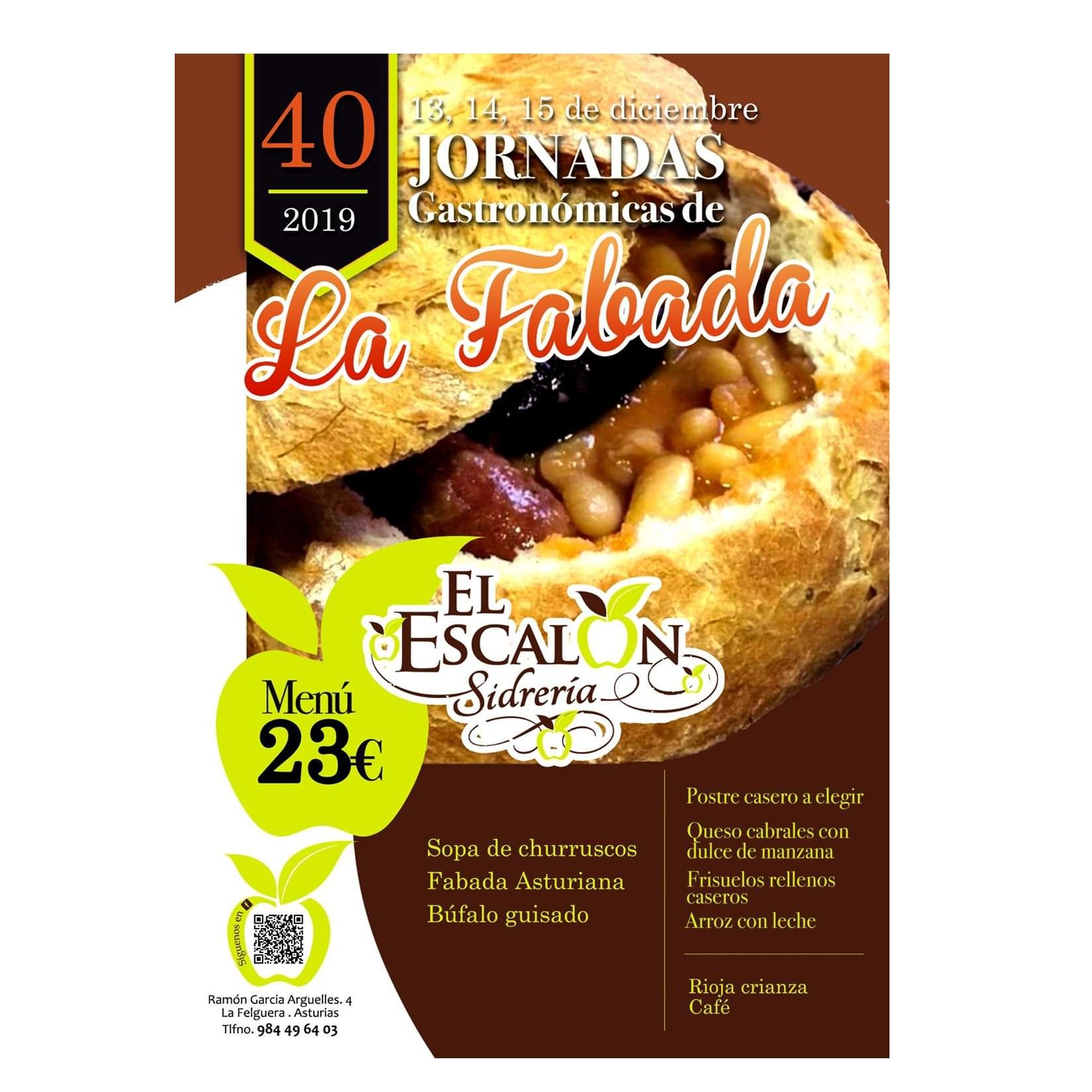 Jornadas Gastronómicas de la Fabada: Carta y menús de Sidrería El Escalón Jornadas Gastronómicas de la Fabada: Carta y menús de Sidrería El Escalón