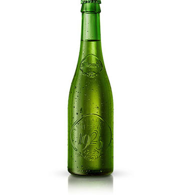 Alhambra Reserva 1925: Nuestros Productos de Anigma Alhambra Reserva 1925: Nuestros Productos de Anigma