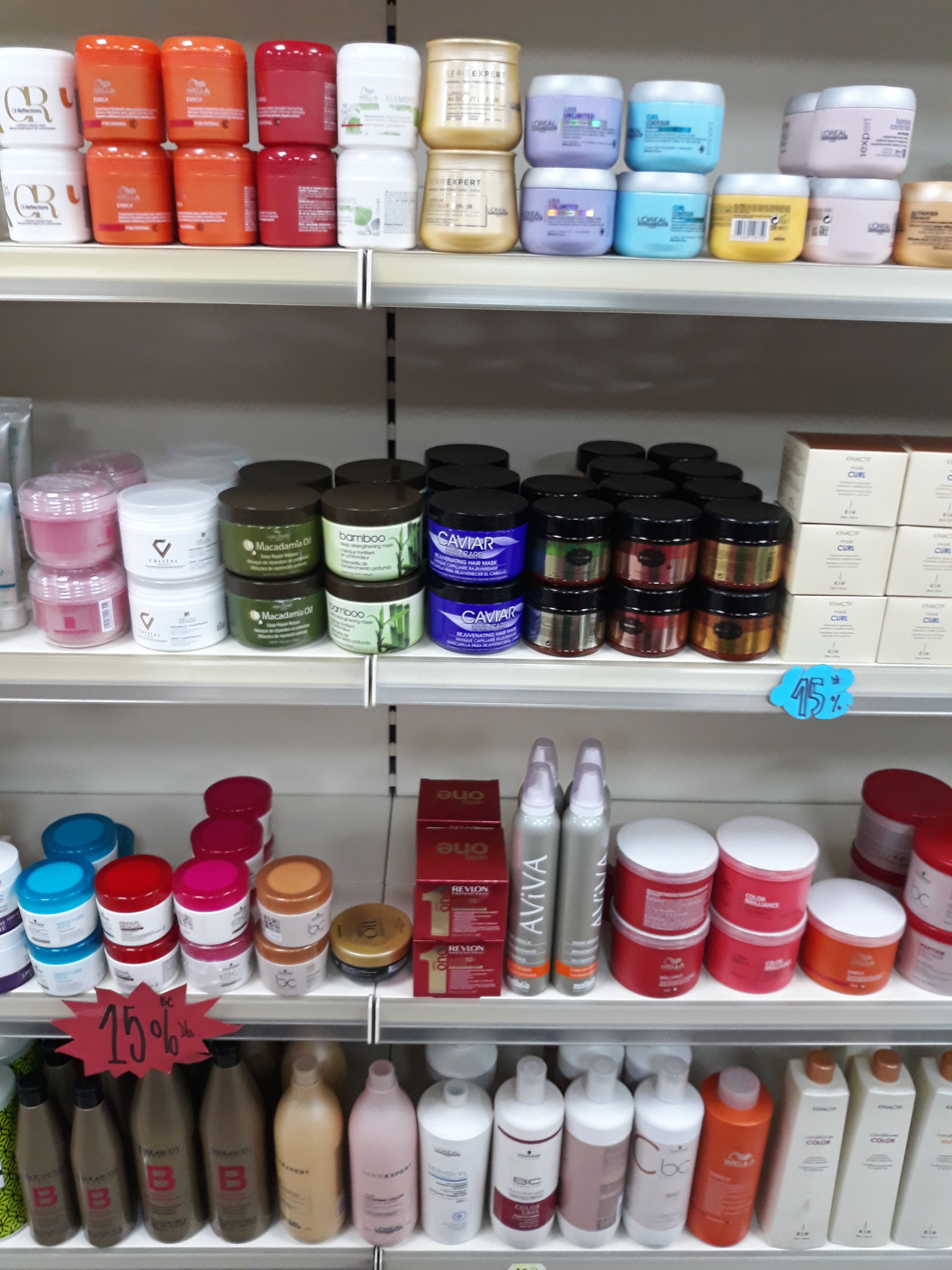 Productos de peluquería: Productos de Difusió 9 Productos de peluquería: Productos de Difusió 9
