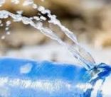 Localización de fugas de agua ocultas en Las Palmas Localización de fugas de agua ocultas en Las Palmas