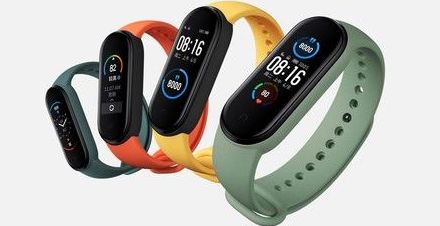 Mi Band 4: Catálogo de Mbb Electronics Mi Band 4: Catálogo de Mbb Electronics