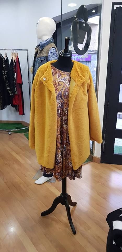 Ropa de mujer: Catálogo de Los Caprichos de tu Armario Ropa de mujer: Catálogo de Los Caprichos de tu Armario