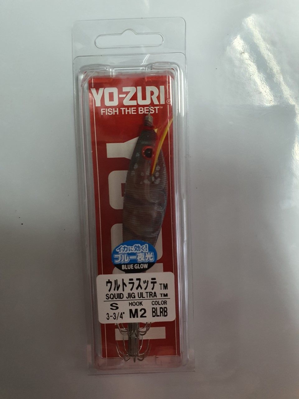 Potera Yo-Zuri: Productos de Gayma Vicedo Potera Yo-Zuri: Productos de Gayma Vicedo