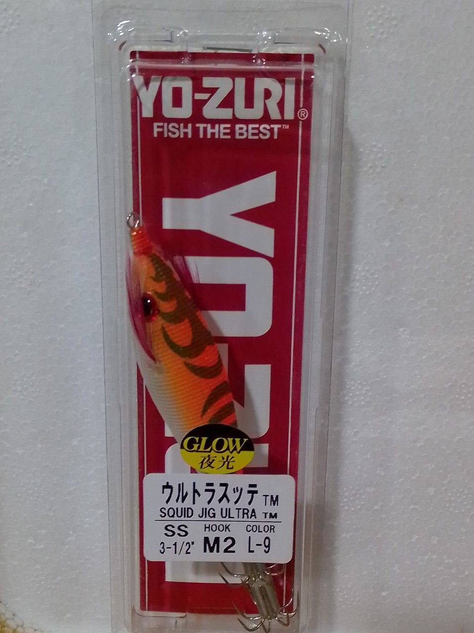 Potera Yo-Zury: Productos de Gayma Vicedo Potera Yo-Zury: Productos de Gayma Vicedo
