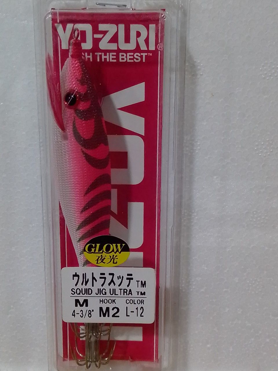 Potera Yo-Zury: Productos de Gayma Vicedo Potera Yo-Zury: Productos de Gayma Vicedo