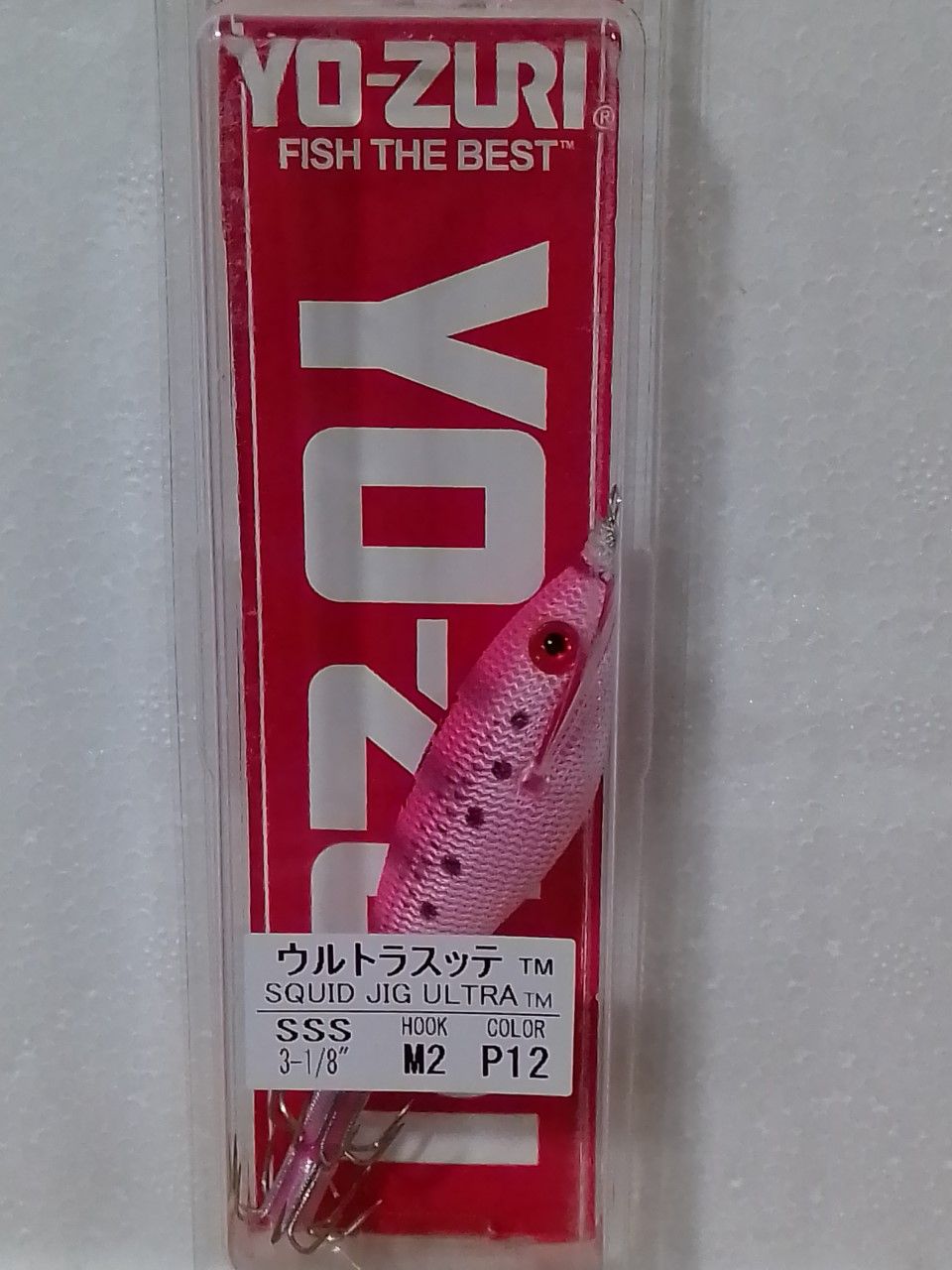 Potera Yo-Zury: Productos de Gayma Vicedo Potera Yo-Zury: Productos de Gayma Vicedo