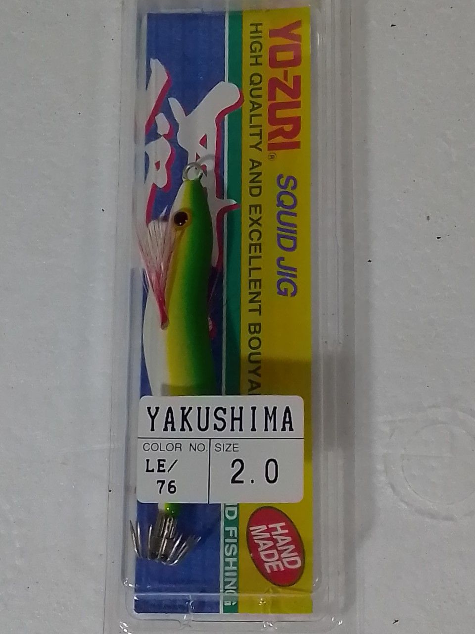 Potera Yo-Zuri Yakushima: Productos de Gayma Vicedo Potera Yo-Zuri Yakushima: Productos de Gayma Vicedo