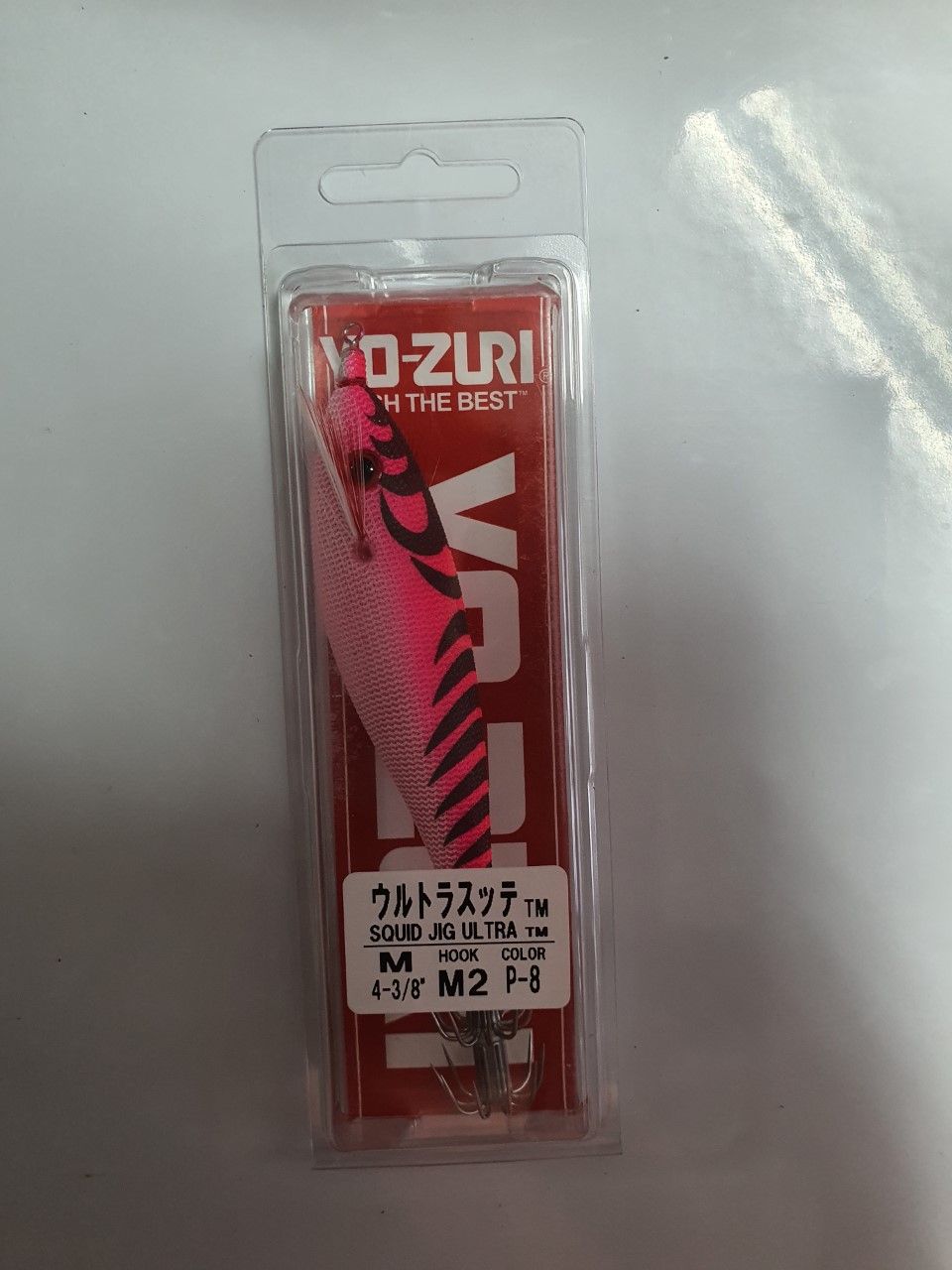 Potera Yo-Zury: Productos de Gayma Vicedo Potera Yo-Zury: Productos de Gayma Vicedo