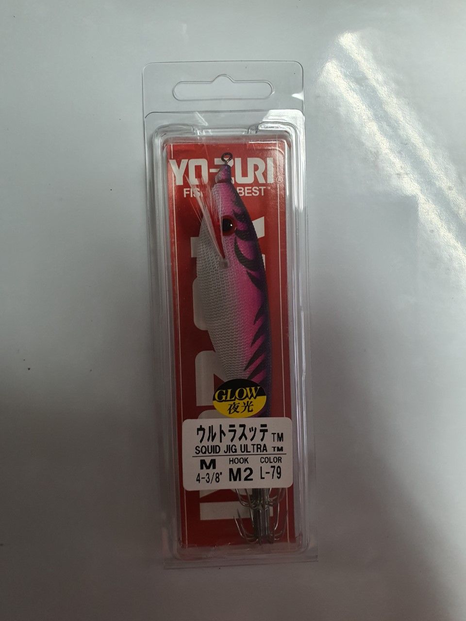 Potera Yo-Zury: Productos de Gayma Vicedo Potera Yo-Zury: Productos de Gayma Vicedo