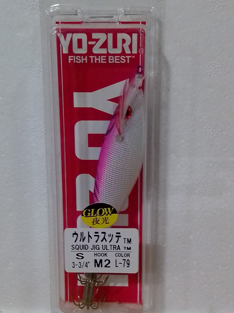 Potera Yo-Zury: Productos de Gayma Vicedo Potera Yo-Zury: Productos de Gayma Vicedo