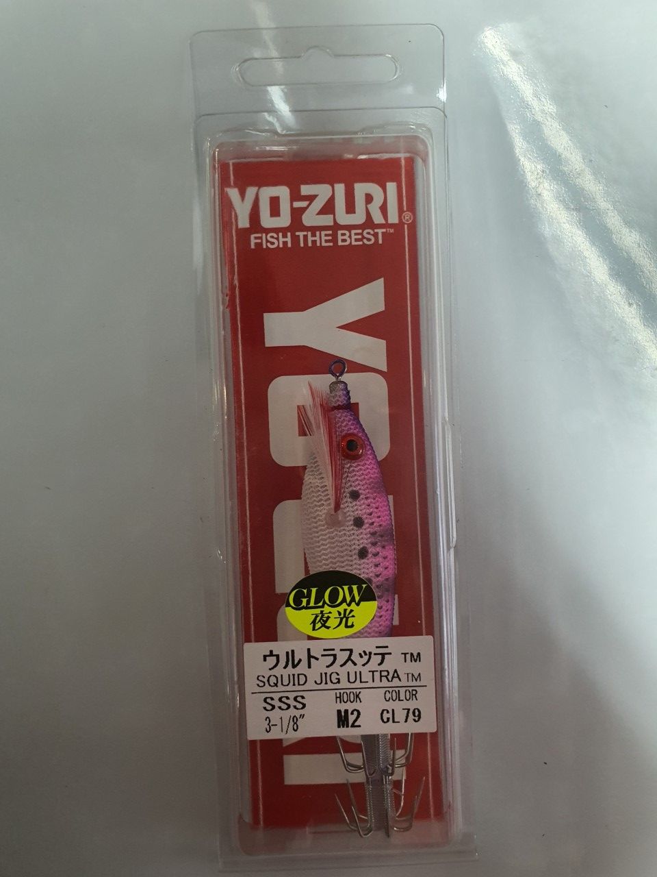 Potera Yo-Zuri: Productos de Gayma Vicedo Potera Yo-Zuri: Productos de Gayma Vicedo