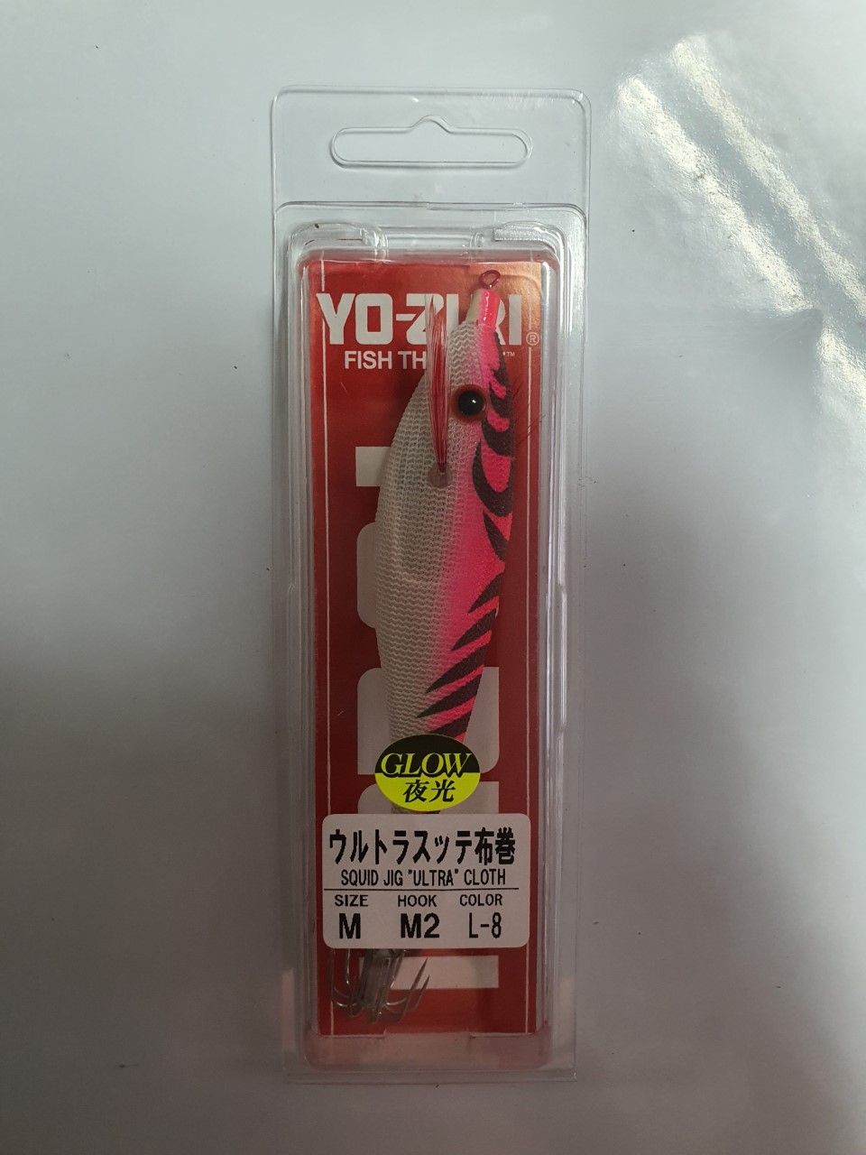 Potera Yo-Zury: Productos de Gayma Vicedo Potera Yo-Zury: Productos de Gayma Vicedo