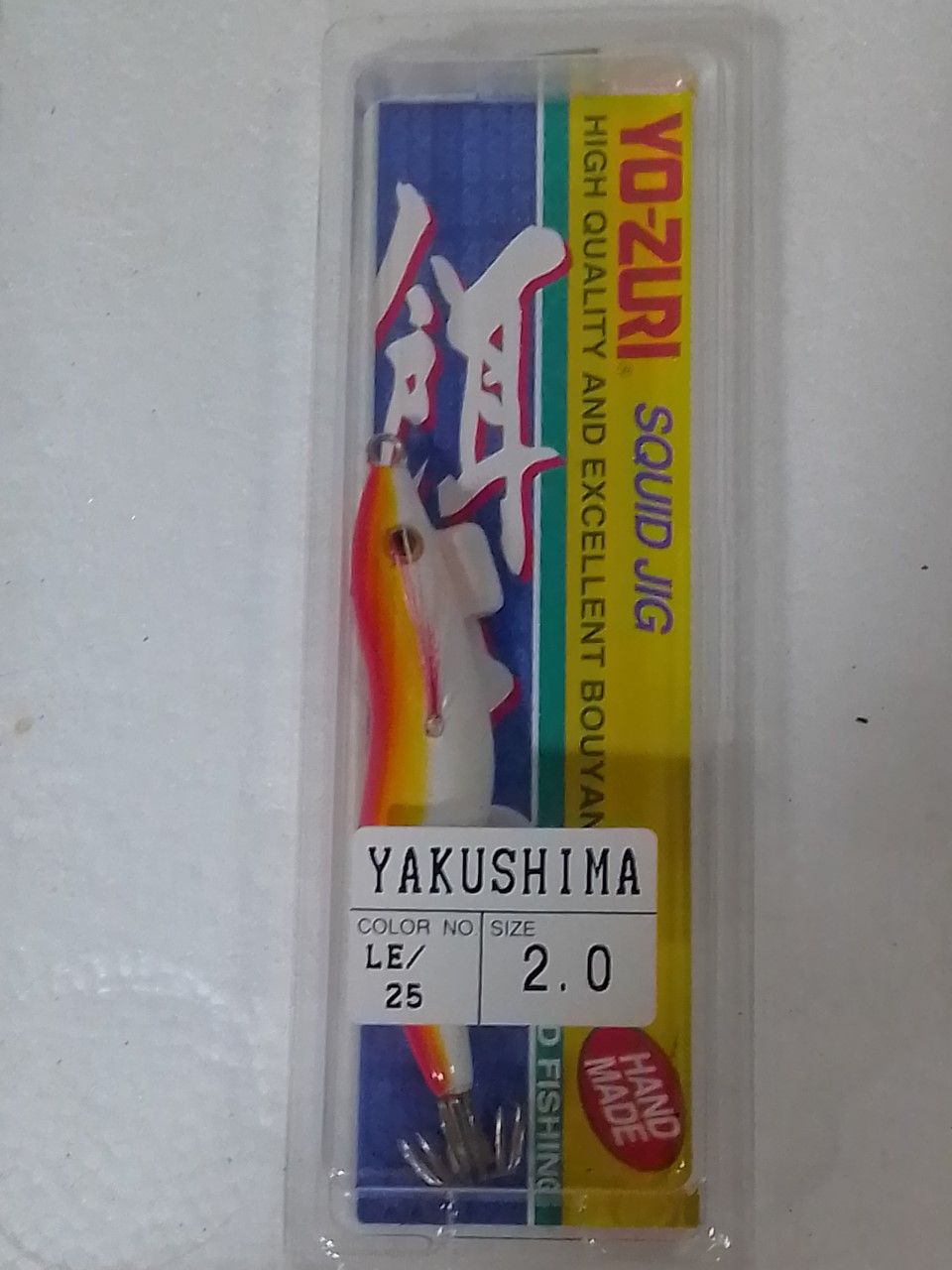 Potera Yo-Zuri Yakushima: Productos de Gayma Vicedo Potera Yo-Zuri Yakushima: Productos de Gayma Vicedo
