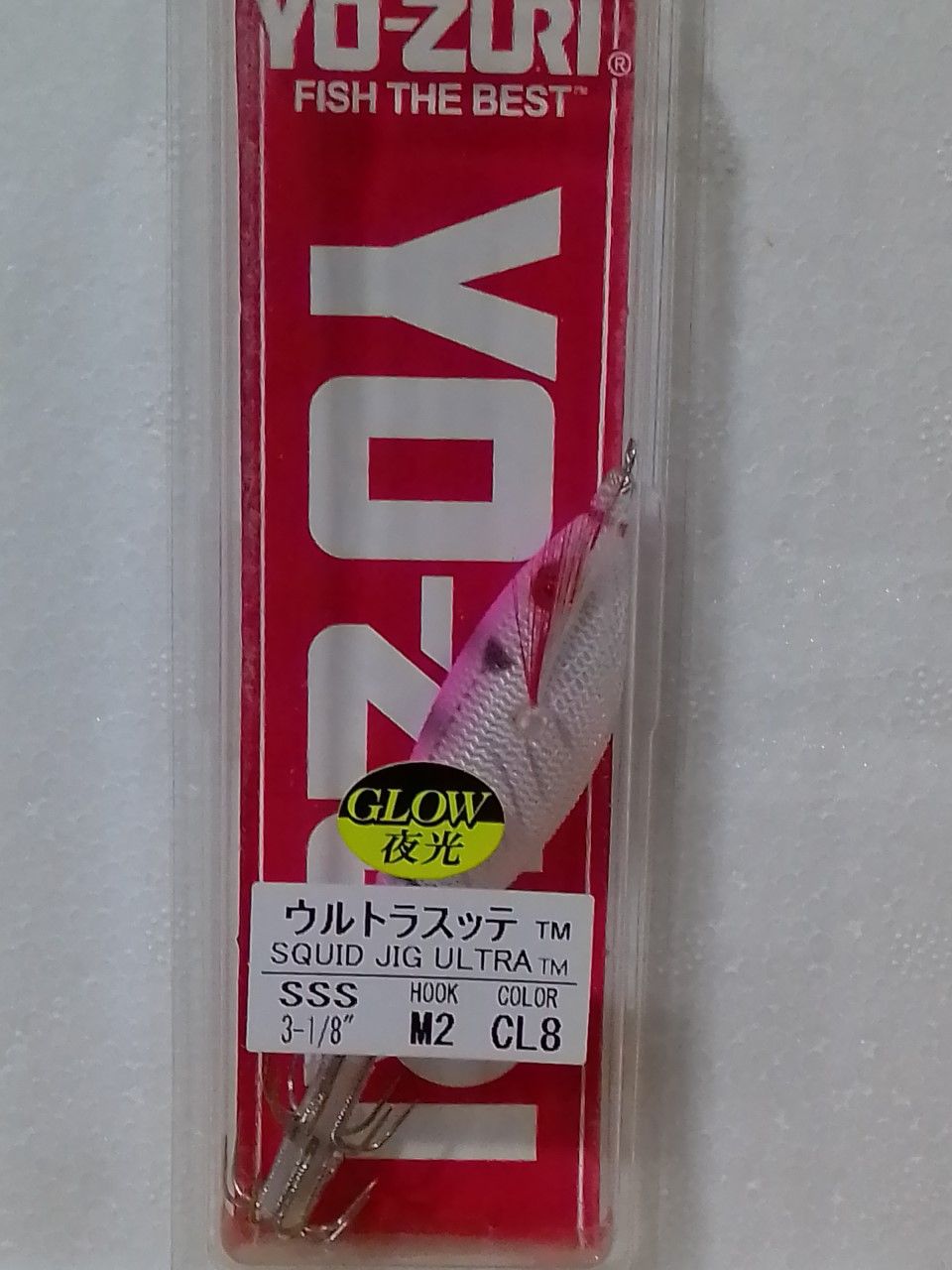 Potera Yo-Zury: Productos de Gayma Vicedo Potera Yo-Zury: Productos de Gayma Vicedo