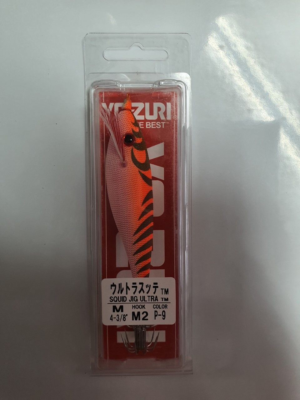 Potera Yo-Zury: Productos de Gayma Vicedo Potera Yo-Zury: Productos de Gayma Vicedo